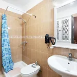 Διαμέρισμα Casa Grande Σαν Κριστόμπαλ ντε Λα Λαγούνα